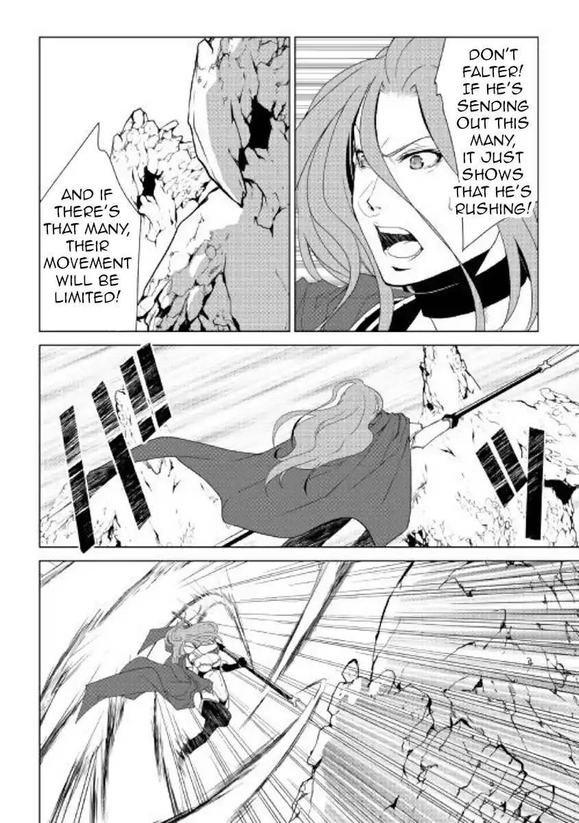 World Customize Creator Ch. 63