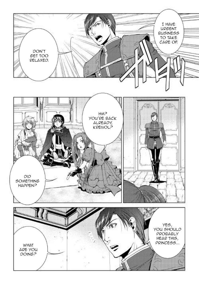 World Customize Creator Ch. 71