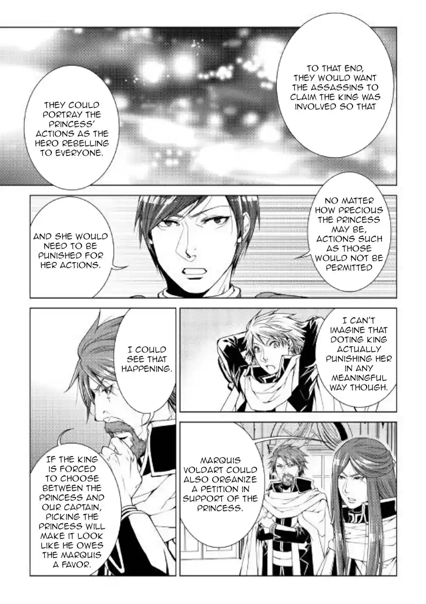 World Customize Creator Ch. 73