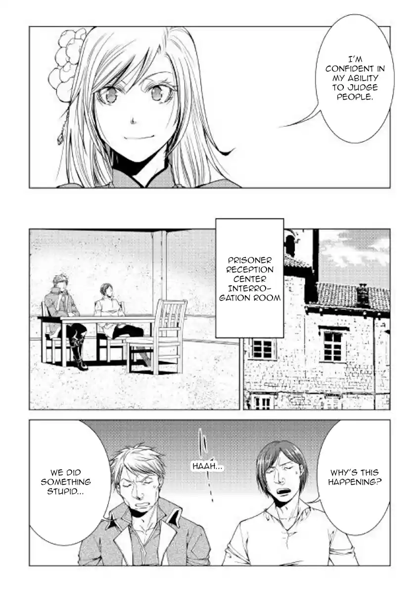 World Customize Creator Ch. 73