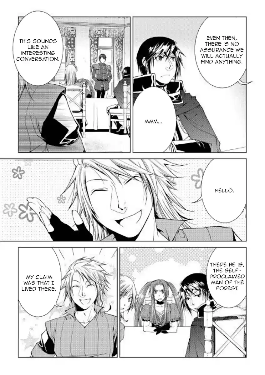 World Customize Creator Ch. 73