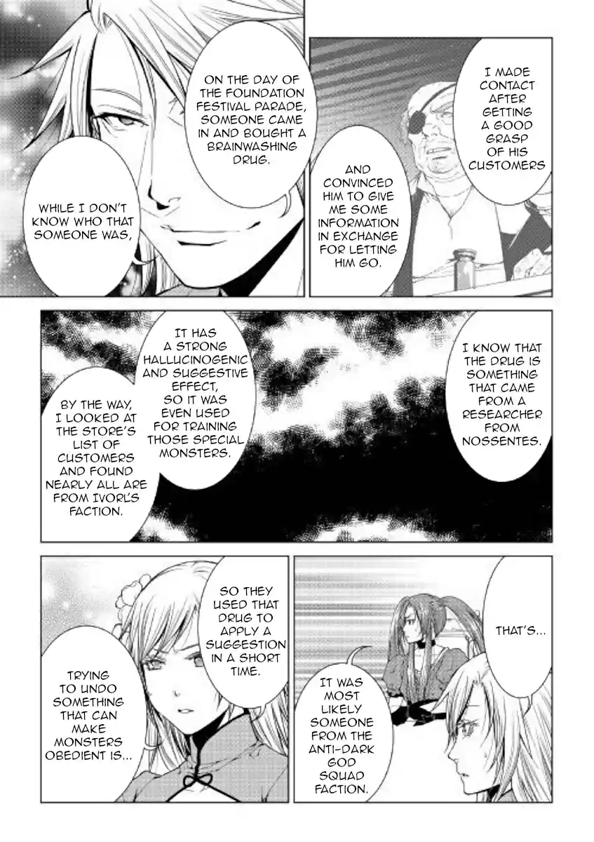 World Customize Creator Ch. 73