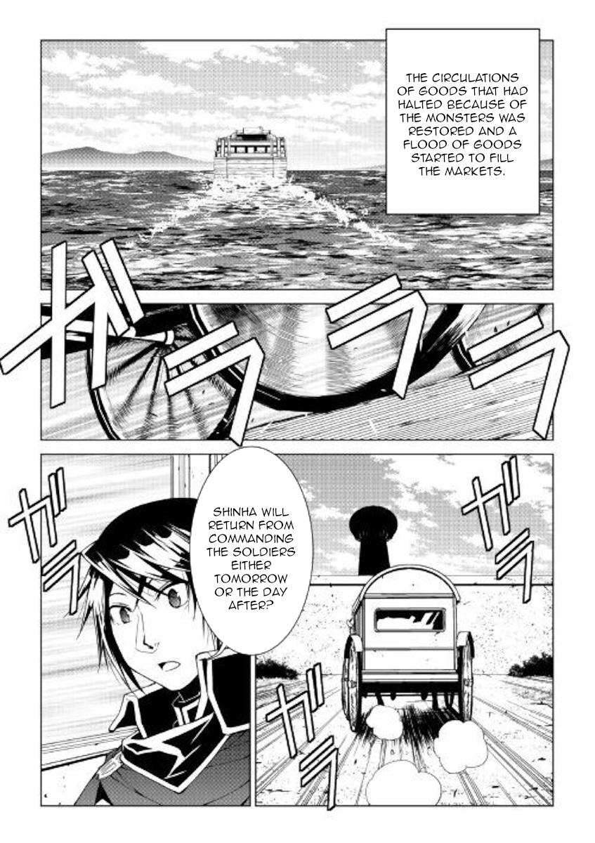 World Customize Creator Ch. 76