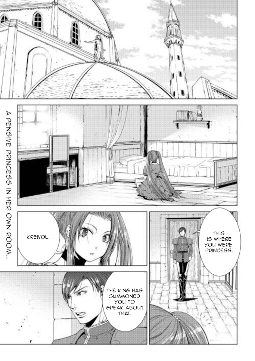 World Customize Creator Ch. 79