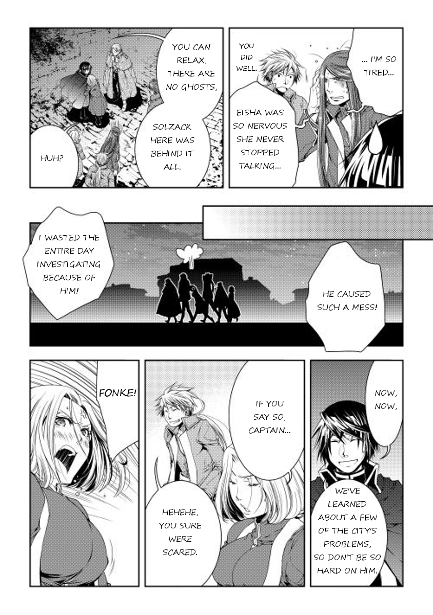 World Customize Creator Ch.27