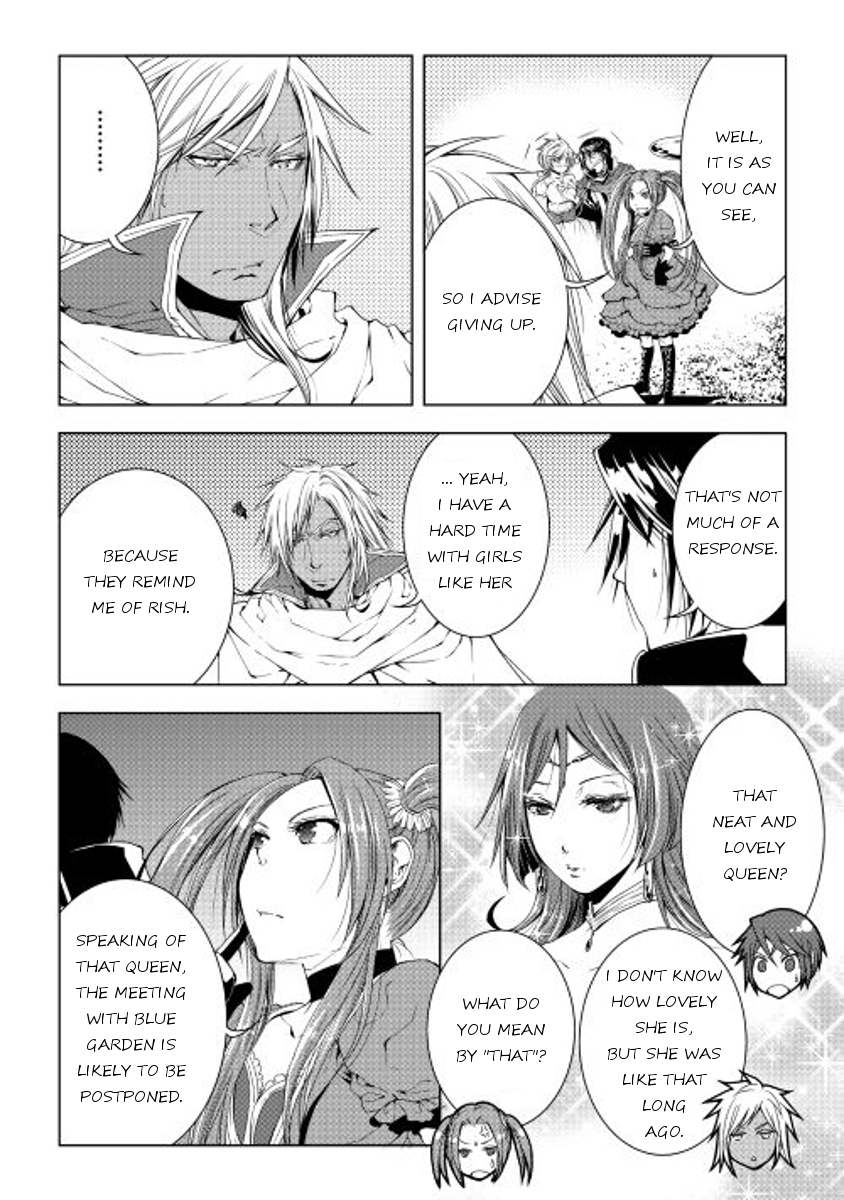 World Customize Creator Ch.31