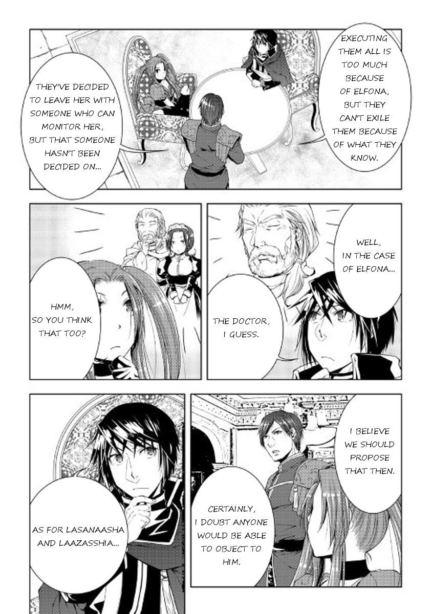 World Customize Creator Ch.42