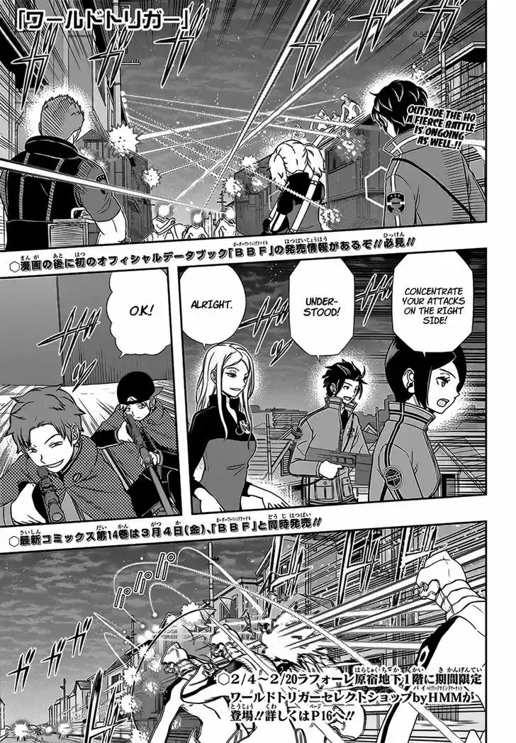 World Trigger 129