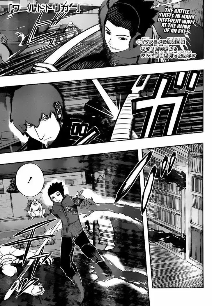 World Trigger 131