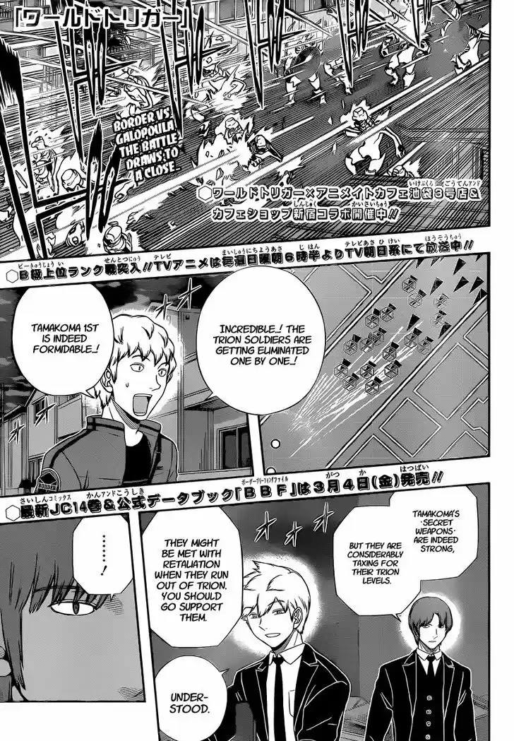 World Trigger 132