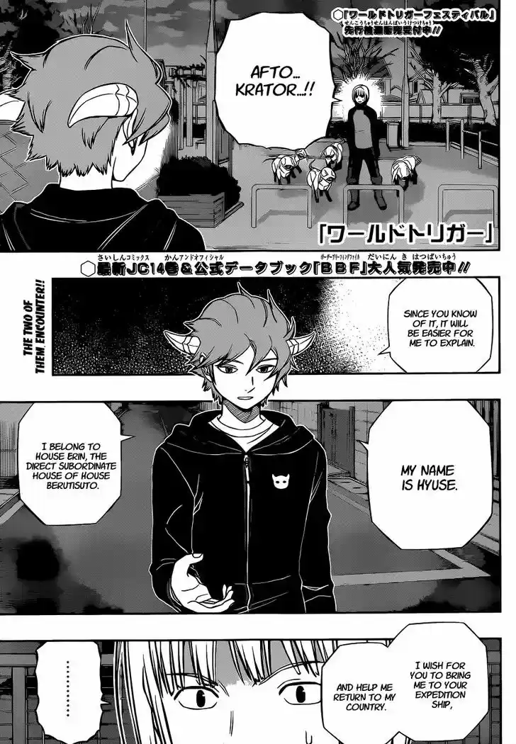World Trigger 134