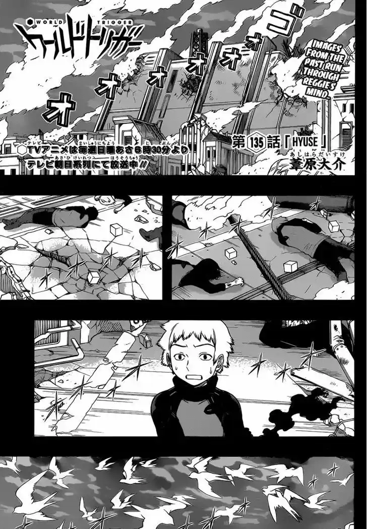 World Trigger 135