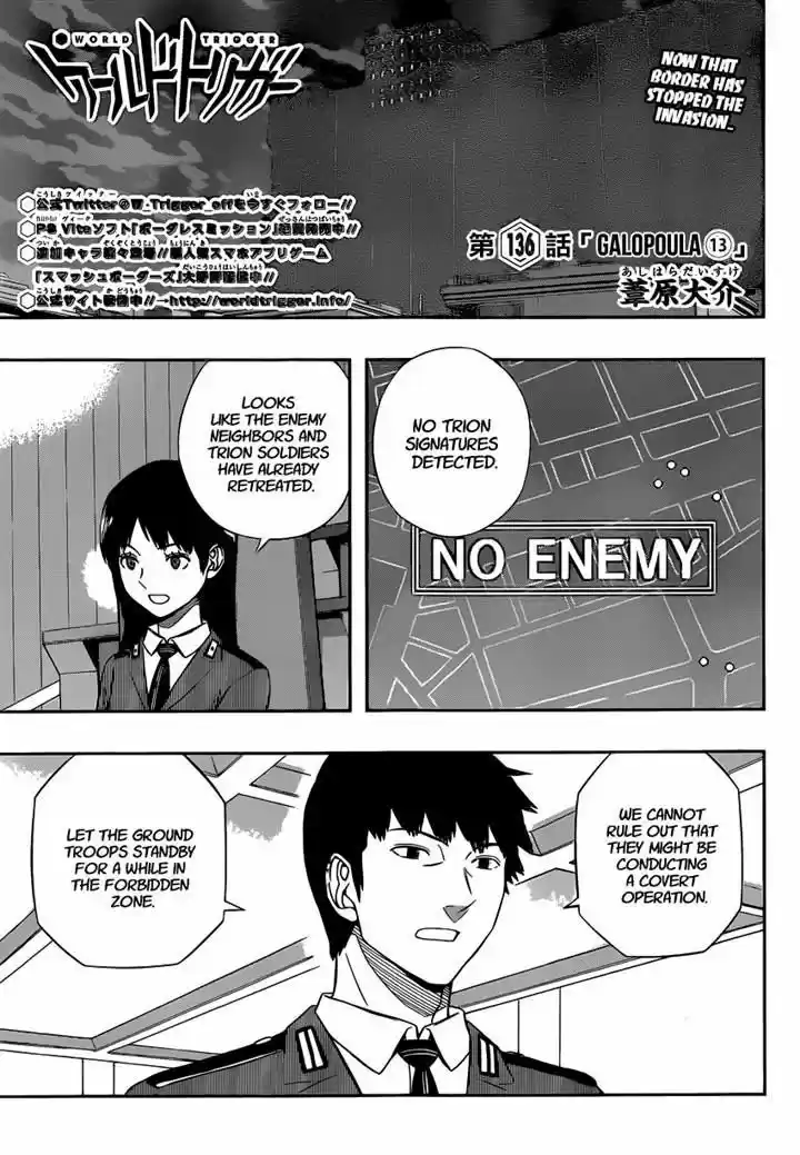 World Trigger 136