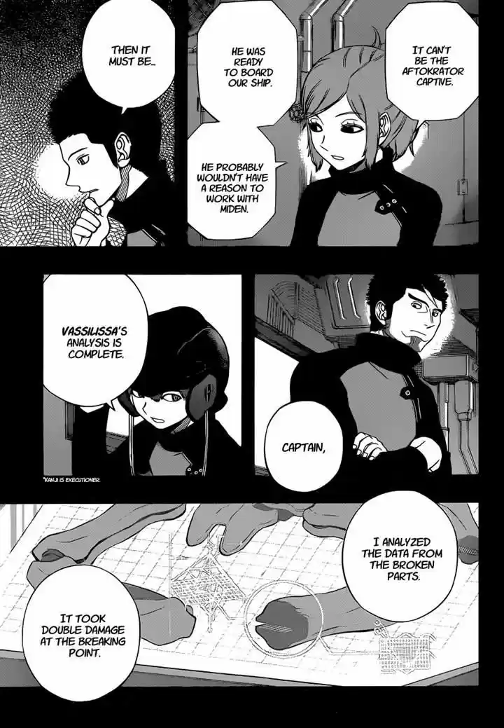 World Trigger 136