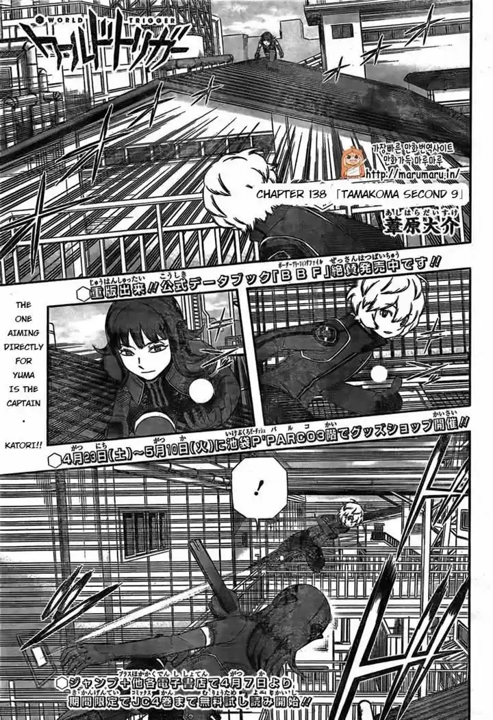 World Trigger 138