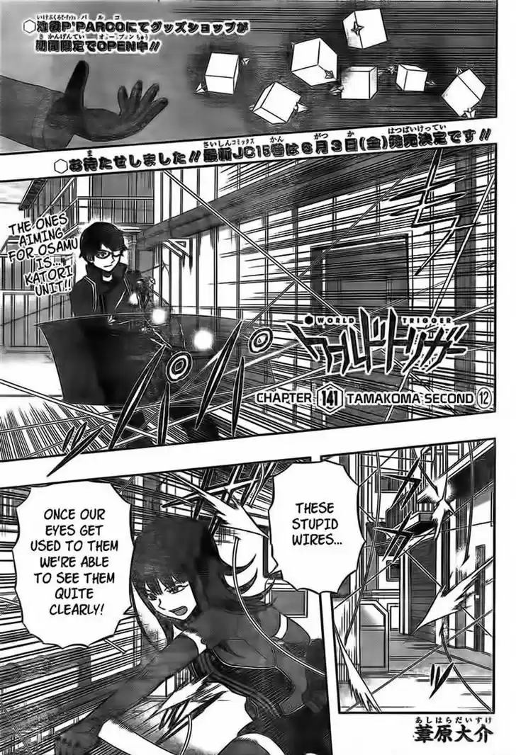 World Trigger 141
