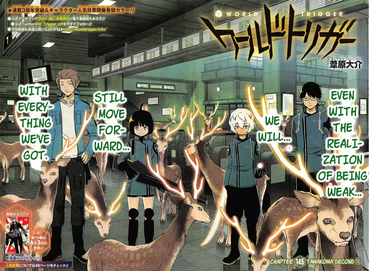 World Trigger 145