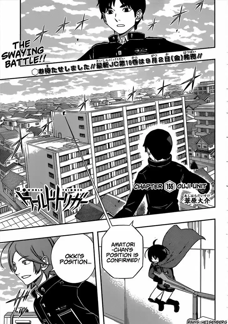 World Trigger 155