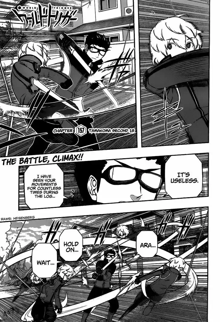 World Trigger 157