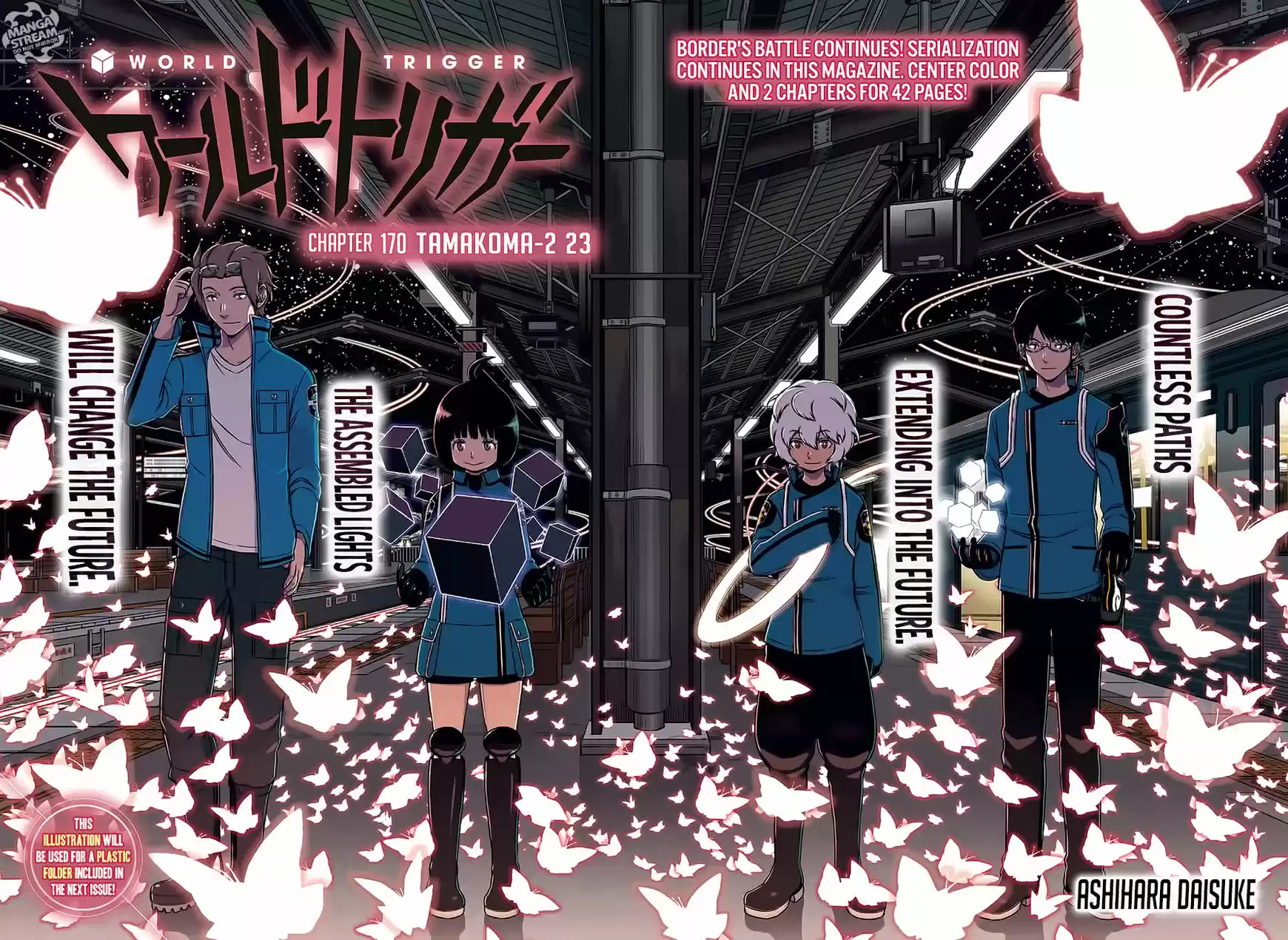 World Trigger 170