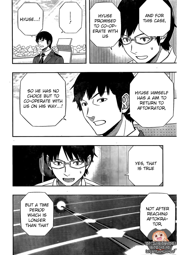 World Trigger Ch.148