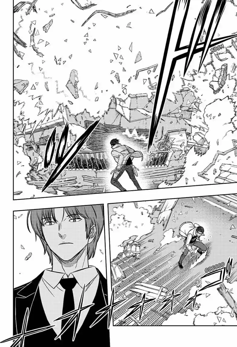 World Trigger ch.191