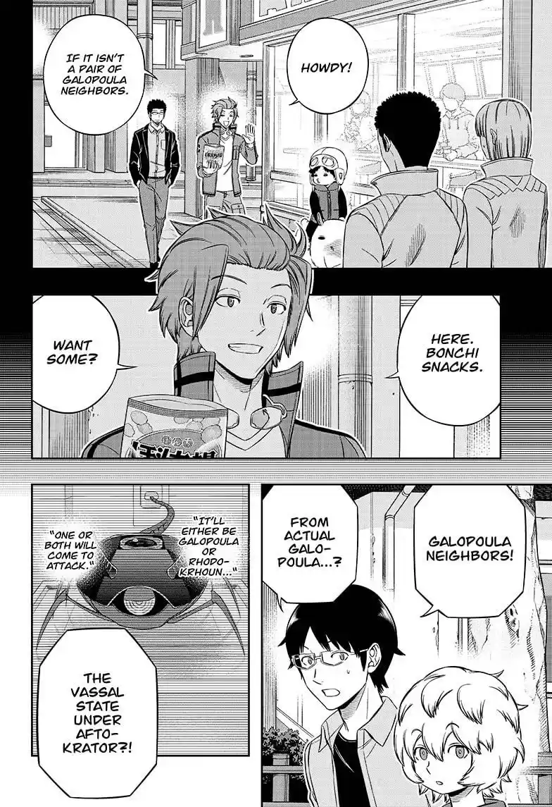 World Trigger Chapter 201