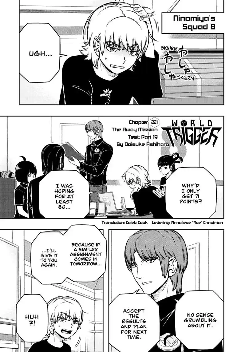 World Trigger Chapter 221