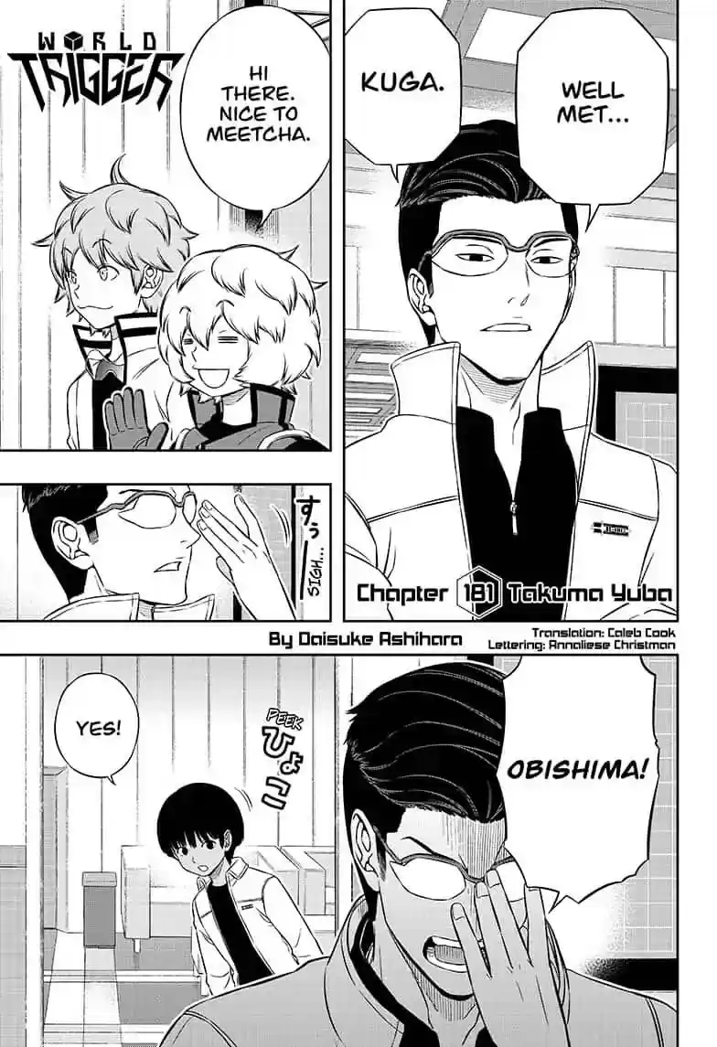 World Trigger Vol.20 Chapter 181: