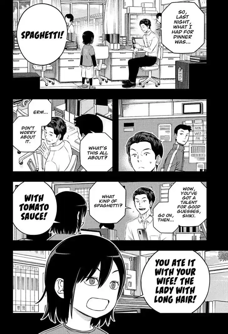 World Trigger Vol.TBD Ch.251