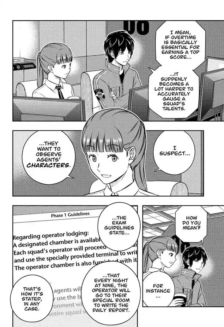 World Trigger Vol.TBD Ch.252