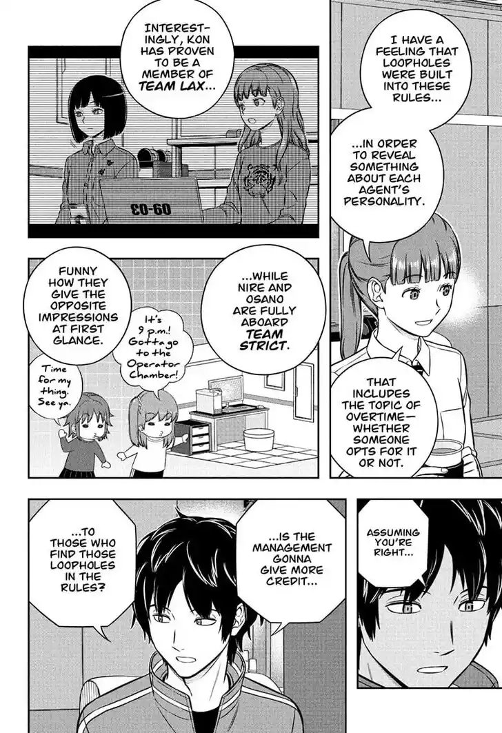 World Trigger Vol.TBD Ch.252