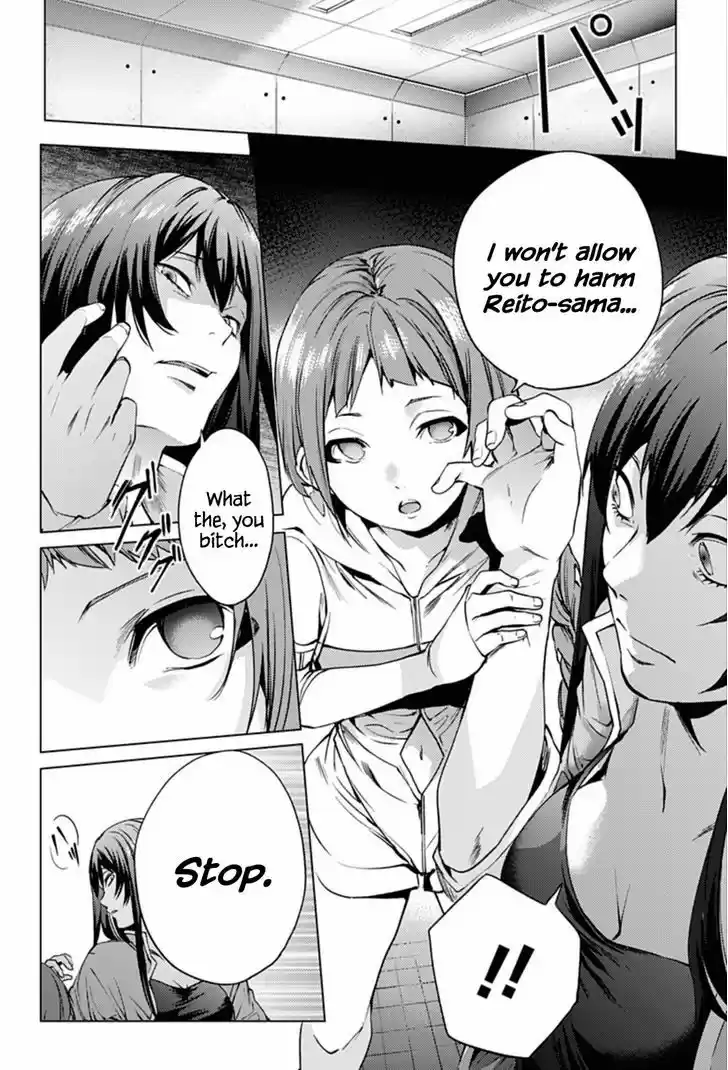 World's End Harem 10