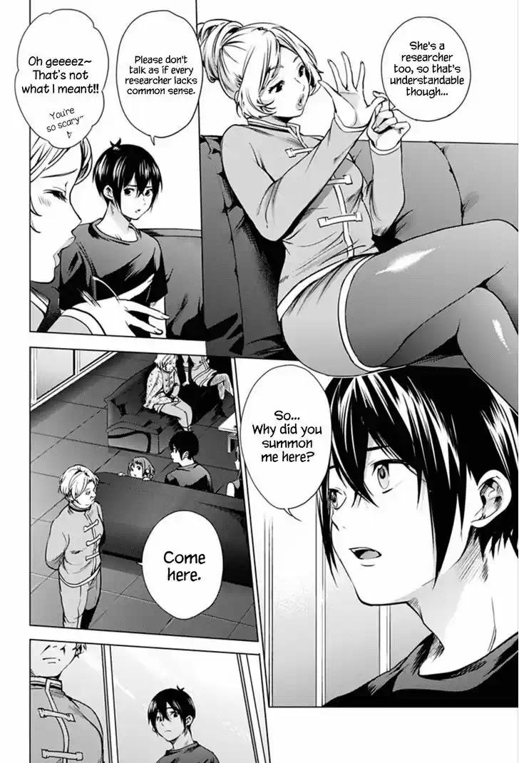 World's End Harem 10