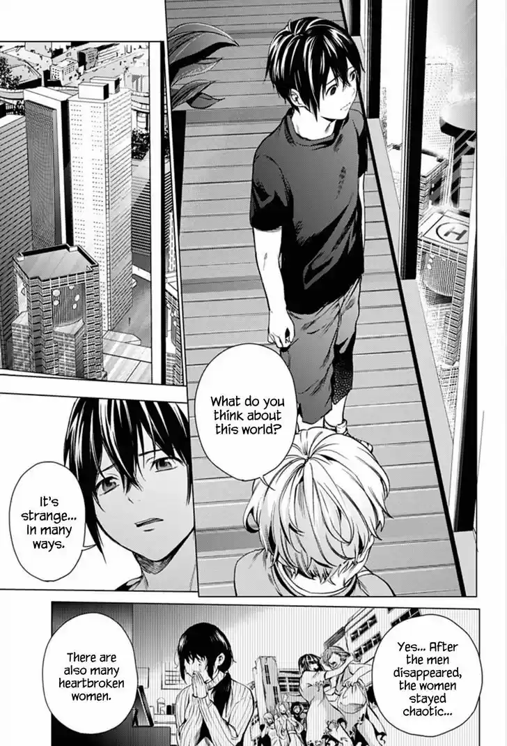 World's End Harem 10