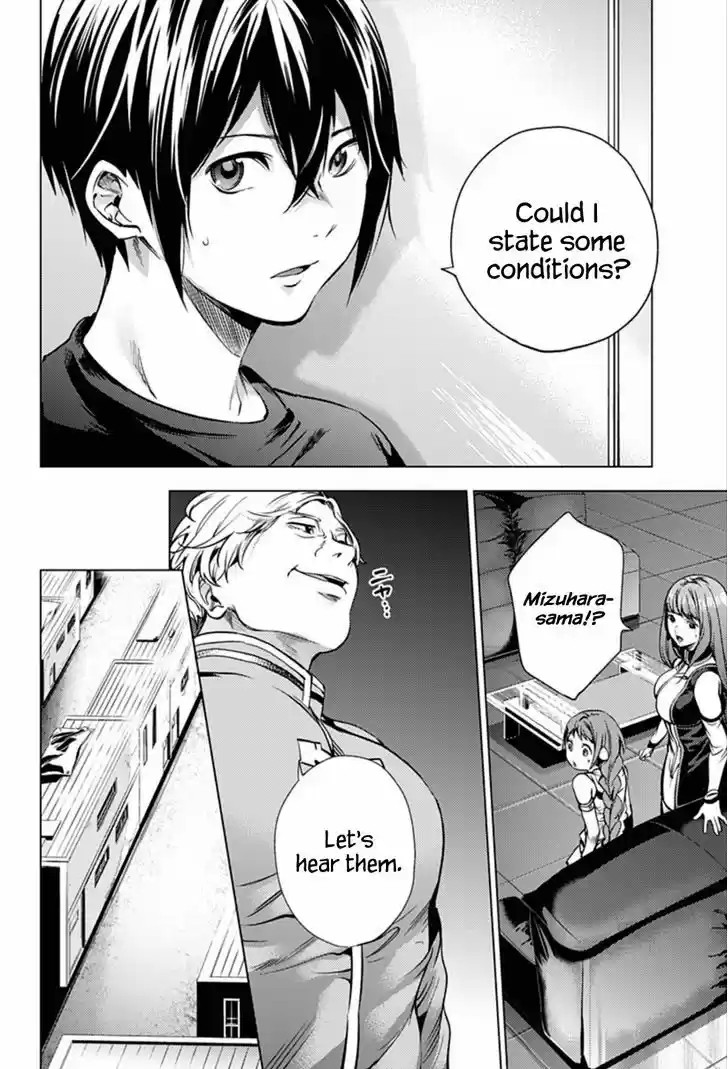 World's End Harem 10