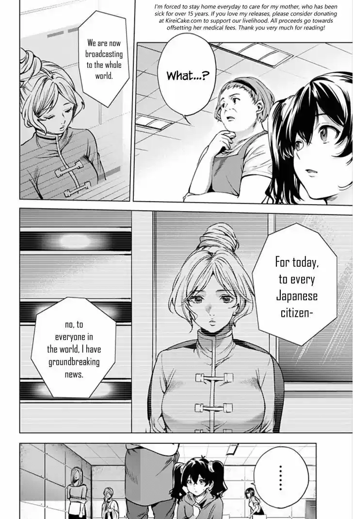 World's End Harem 10