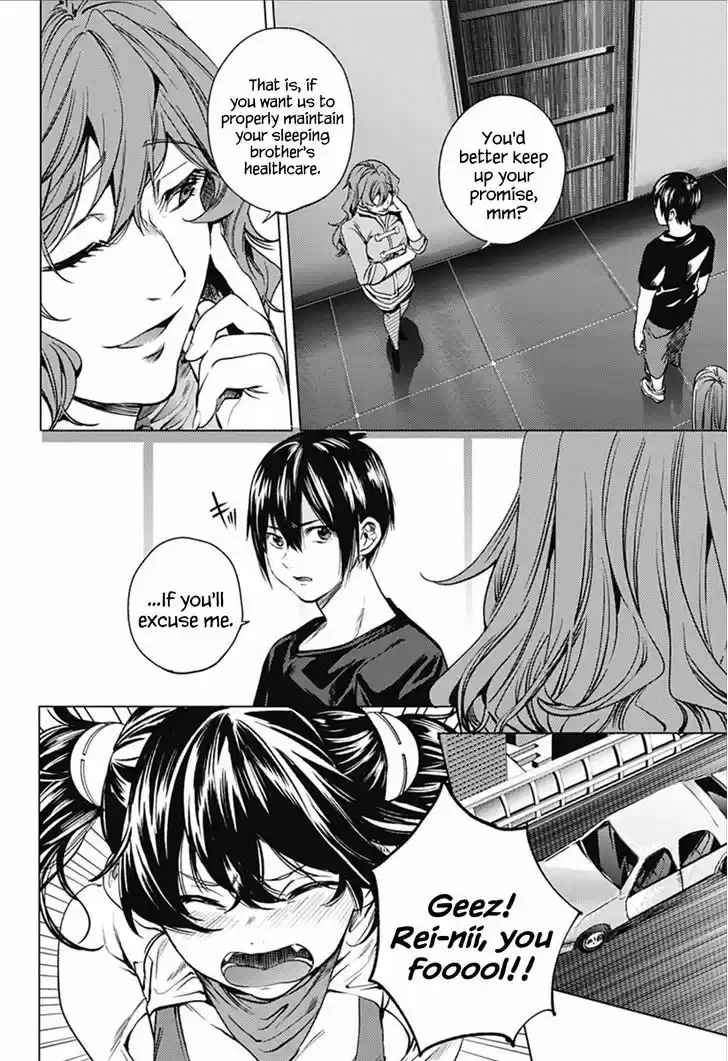 World's End Harem 11