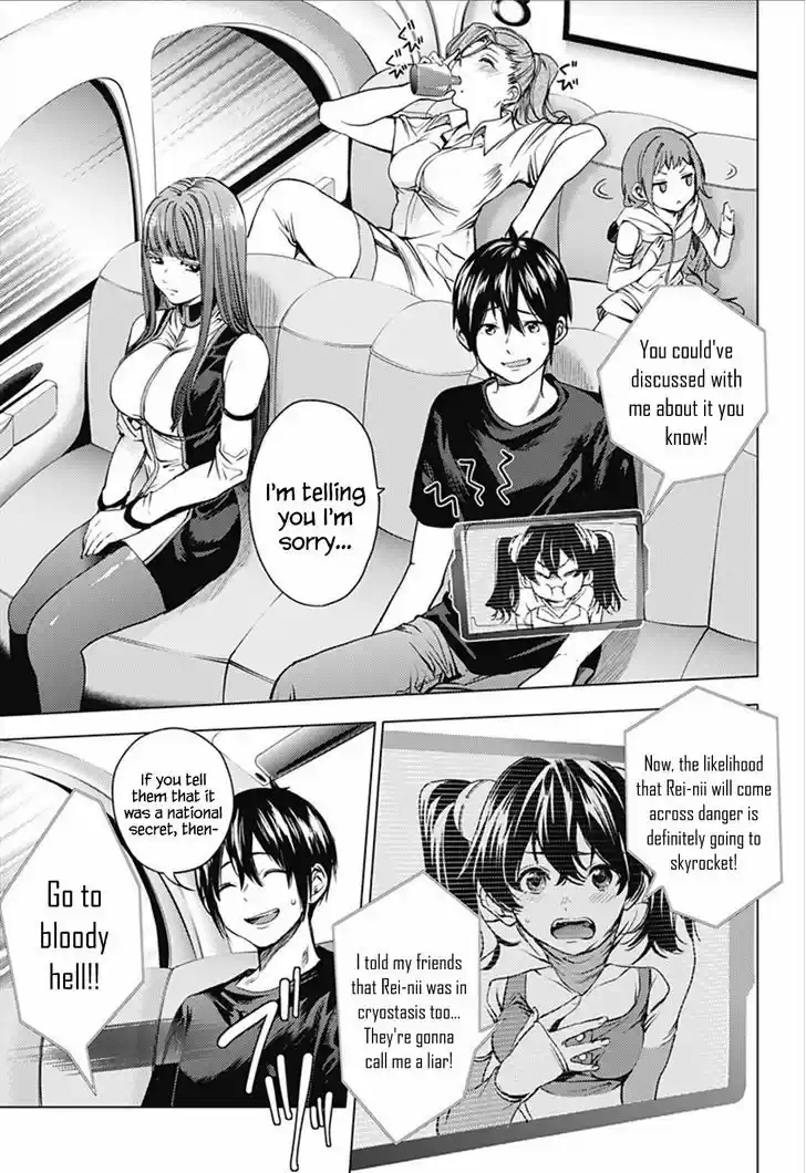 World's End Harem 11