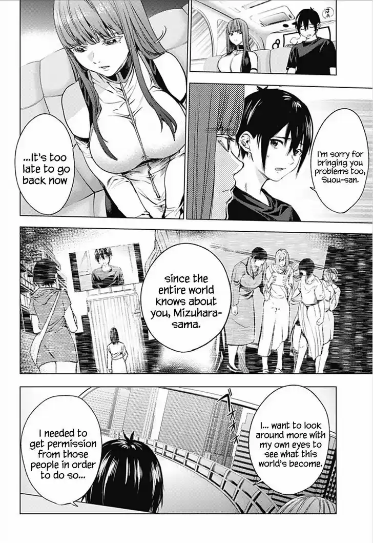 World's End Harem 11