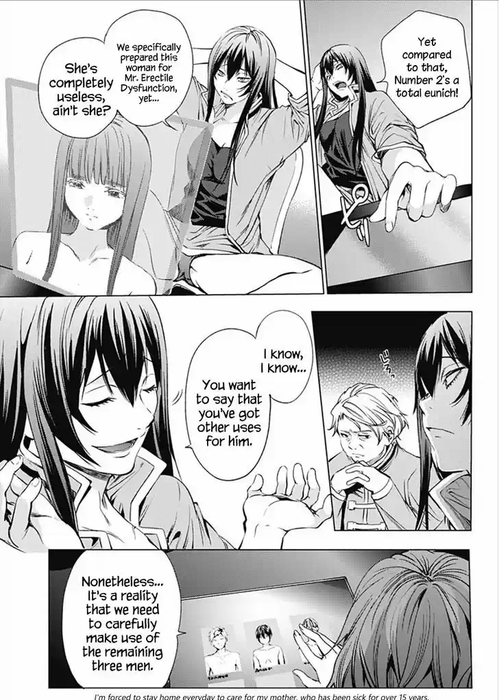 World's End Harem 11