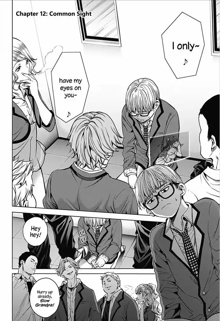 World's End Harem 12