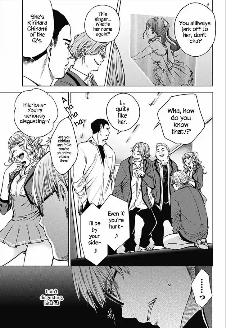 World's End Harem 12