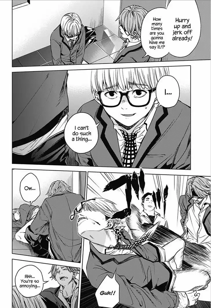 World's End Harem 12