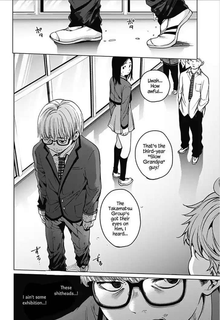 World's End Harem 12