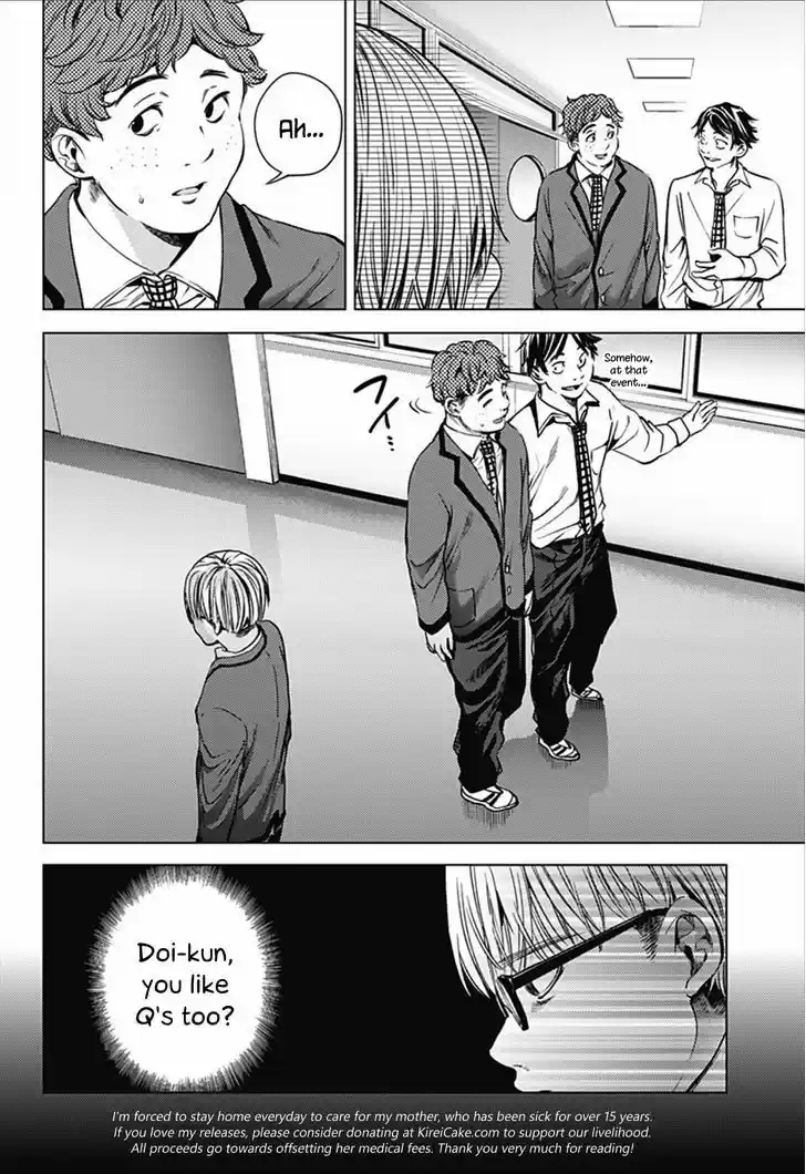 World's End Harem 12