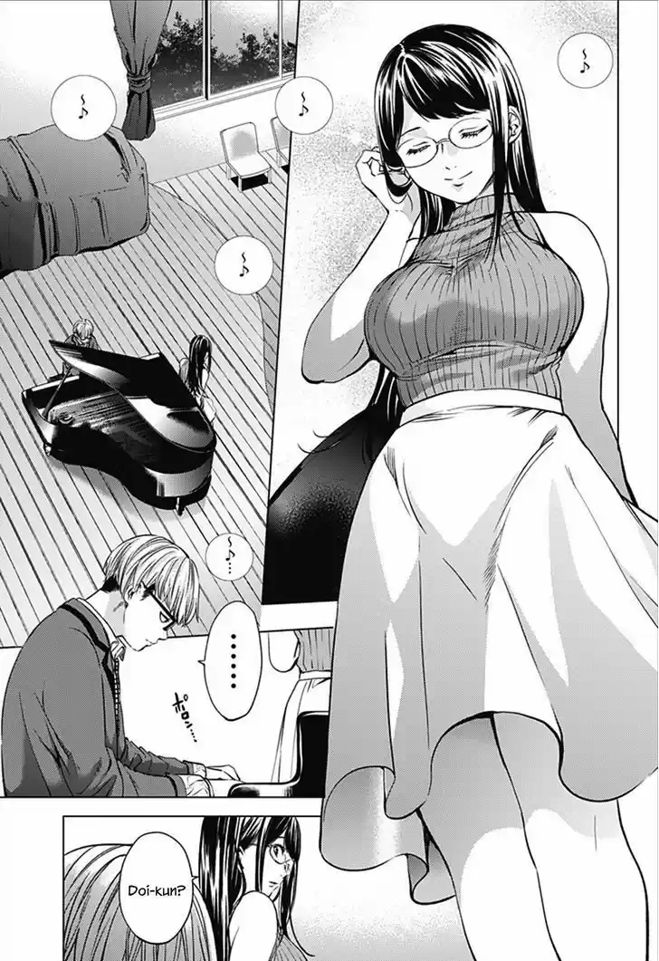 World's End Harem 12