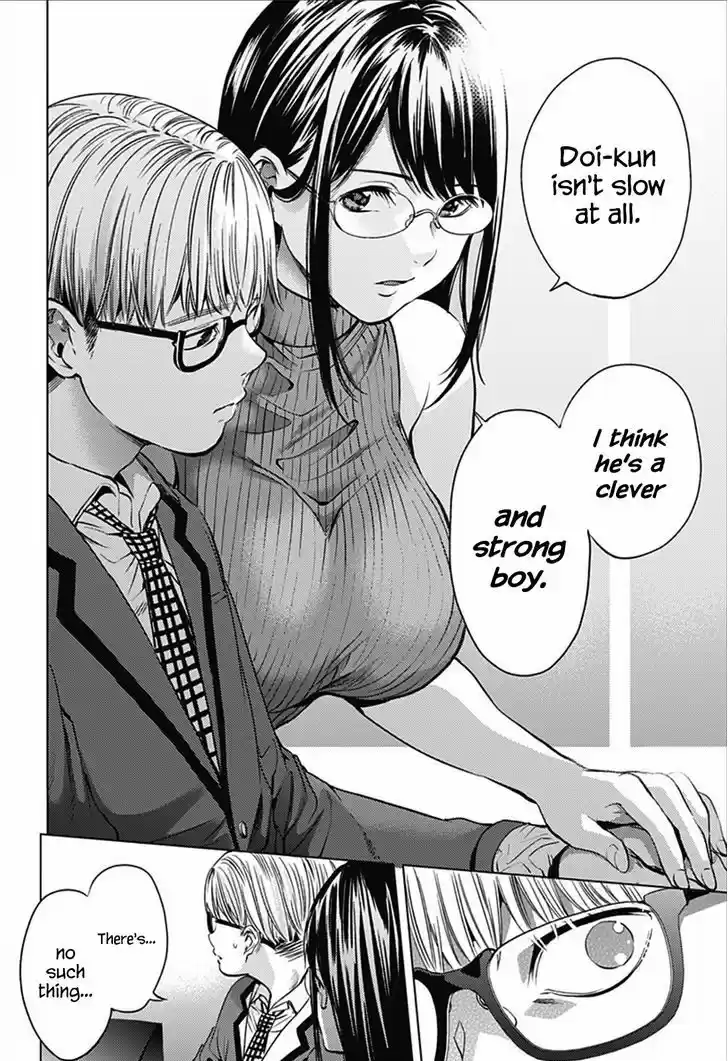 World's End Harem 12