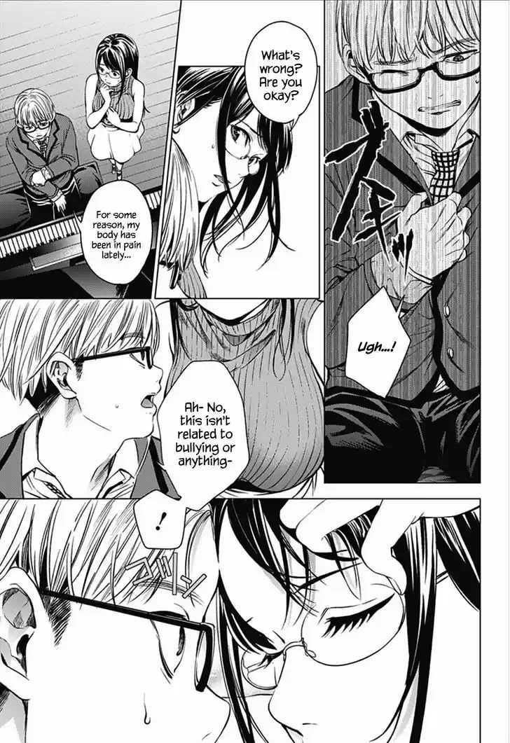 World's End Harem 12