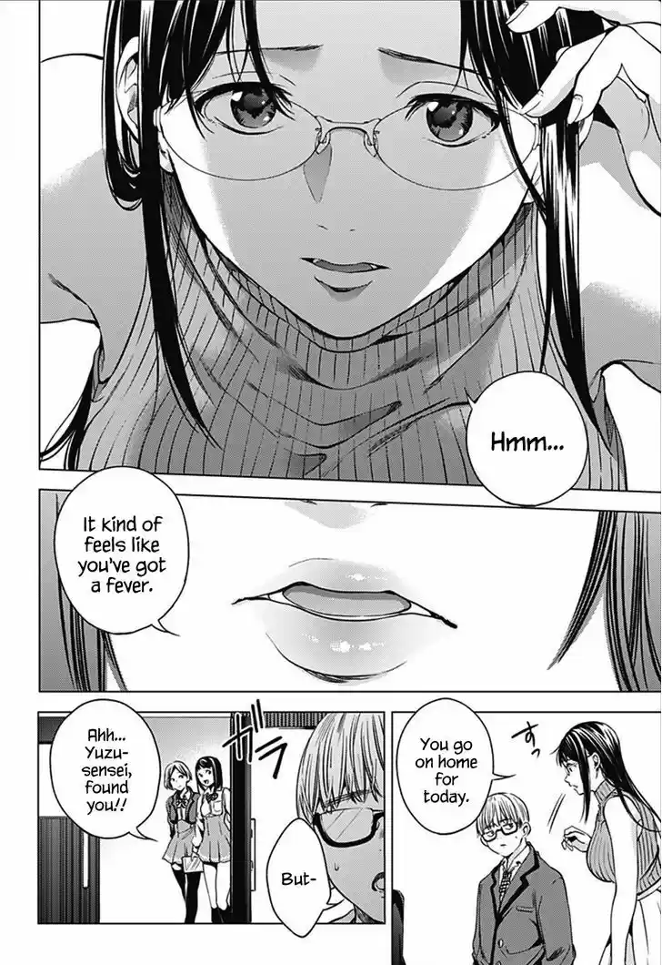 World's End Harem 12